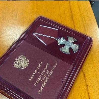 Путин наградил орденами Мужества четырех пожарных, двух из них посмертно