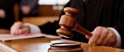 Дело о взятке в $100 000: суд арестовал имущество брата главы ОАСК Вовка