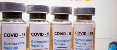 Дания полностью прекращает применение вакцины AstraZeneca от COVID-19