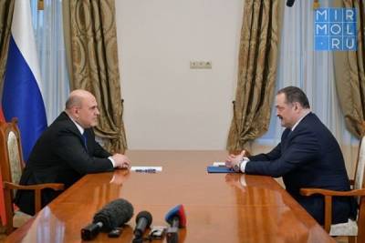 Михаил Мишустин и Сергей Меликов обсудили ход разработки Стратегии развития Дагестана до 2030 года