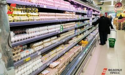 Продукты, лекарства и предметы гигиены: что подорожало в России