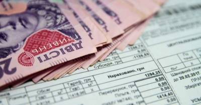 В Украине ужесточили правила получения субсидий: что изменилось