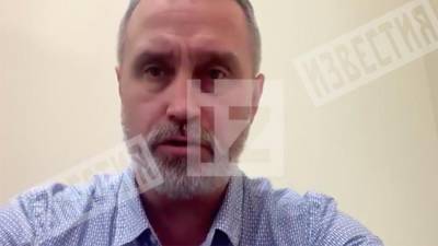 Александр Маньяков - Коллега Беззубова назвал возможную причину его убийства - iz.ru - Латвия