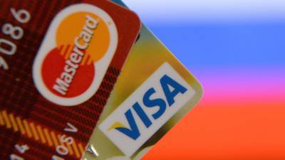 Visa и Mastercard заявили о продолжении работы в РФ