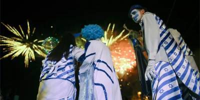 Израиль отмечает 73-й День независимости (прямая трансляция)