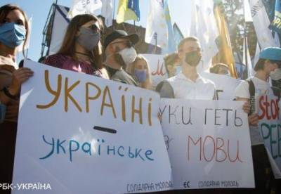 Экзамен на знание украинского языка для чиновников: Кабмин утвердил порядок