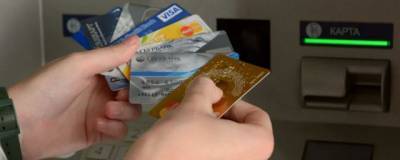 В MasterCard и Visa заявили о продолжении работы в России
