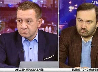 На украинском ТВ обсуждают, собирается ли Путин убить Байдена или...