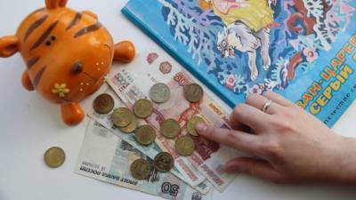 Минтруд отметил влияние «детских» выплат на сокращение уровня бедности в РФ