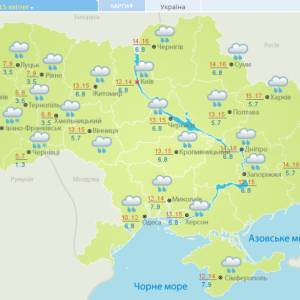 Завтра в Украине ожидается дождь и мокрый снег: карта