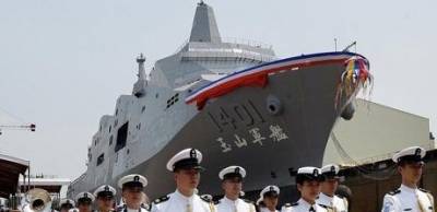 В Тайване спустили на воду новейший десантный корабль (ВИДЕО)