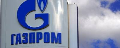 «Газпром» рекомендует выплатить дивиденды в 12,55 рубля на акцию