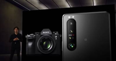 Sony представила первую линейку смартфонов с переменным фокусным расстоянием камеры