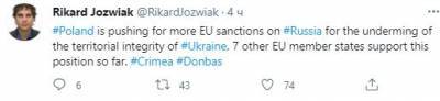 В ЕС могут «ударить» новыми санкциями по России