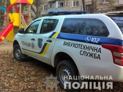 В Харькове подросток "заминировал" больницу ради развлечения – полиция