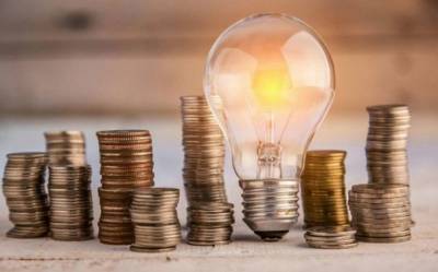 Верховная Рада приняла важное решение относительно тарифов на электроэнергию для бытовых потребителей