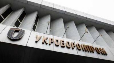 “Укроборонпром” готовий подвоїти обсяги виробництва на тлі скупчення військ РФ біля кордону