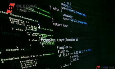 Сколько хакерских программ появляться ежедневно: реальные цифры от «Лаборатории Касперского»