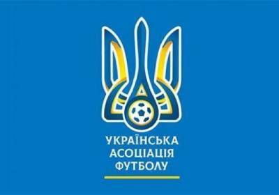 Украинских футболистов, сыгравших за сборные т.н. "ДНР" и "ЛНР", пожизненно дисквалифицировали