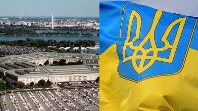 Пентагон продолжит поставлять Украине некоторые виды оружия