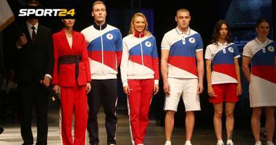 В какой форме сборная России поедет на Олимпиаду в Токио. Плющенко считает, что она стильная