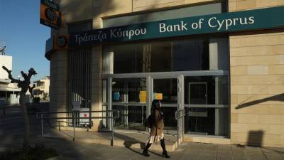 От частников к общему: льготы из договора с Кипром хотят включить в НК - smartmoney.one - Кипр - Голландия