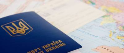 С 41 на 35 место: украинский загранпаспорт поднялся в мировом рейтинге