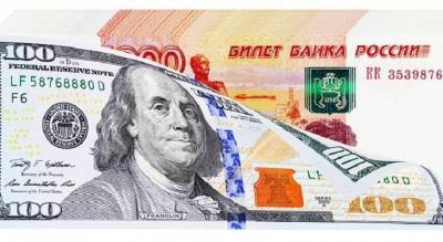 Хранить деньги в рублях - плохая идея