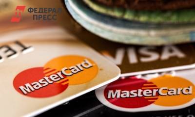 Финансовый аналитик назвал главную проблему при отключении России от Visa и MasterCard