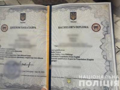 Консульство Чехии обнаружило поддельные дипломы у мигрантов из Украины. Нацполиция начала расследование
