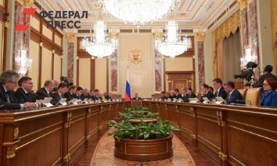 Власти РФ хотят расширить программу «Дальневосточный гектар»