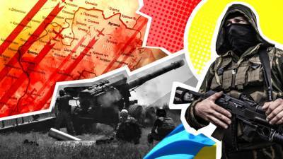 ВСУ за сутки пять раз нарушили режим прекращения огня в Донбассе