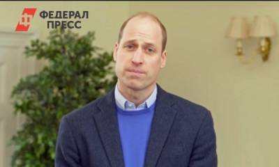 «Запуталась»: британская телеведущая «похоронила» принца Уильяма