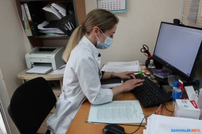 В Южно-Сахалинске "Электронный фармаколог" спасает врачей от ошибок