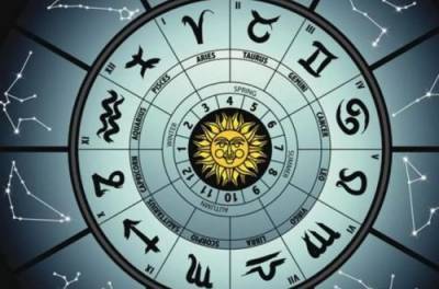 Козерогов ожидают разочарования: гороскоп на 15 апреля