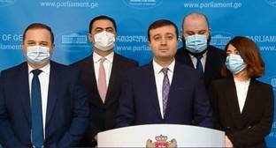 Сразу шесть депутатов парламента покинули "Грузинскую мечту"