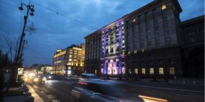 Киевскую мэрию подсветили в цвета флага Израиля ко Дню независимости страны