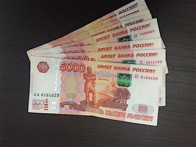 Двое жителей Красноярска пойдут под суд за сбыт фальшивых денег