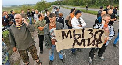 В Луганске предложили президенту Зеленскому провести новый референдум