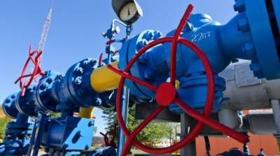 В Украине впервые лишили лицензии действующего оператора газовых сетей: за что наказан "Донецкоблгаз"