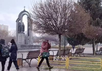 Дощова погода з мокрим снігом: синоптики засмутили українців прогнозом на 15 квітня