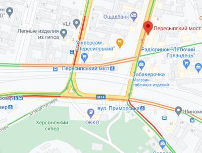 Пробки в Одессе: где в городе затруднено движение транспорта утром 15 апреля (карта)