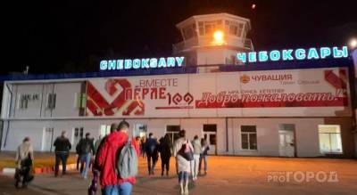 Новые рейсы свяжут Чебоксары с Анапой и Екатеринбургом: уже можно скоро улетать
