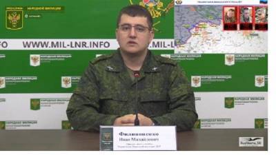 В ЛНР заявили о гранатометных обстрелах со стороны украинских силовиков
