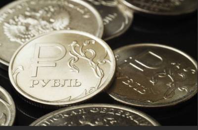 Рубль усилил снижение: доллар поднялся выше 77 рублей, евро - 92 рублей