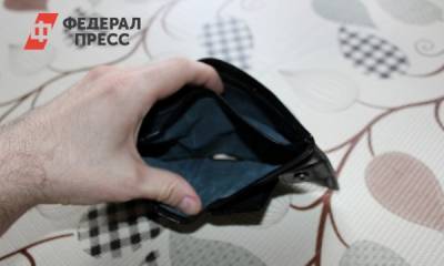 Исчезнет ли рубль из оборота: отвечают во ВШЭ