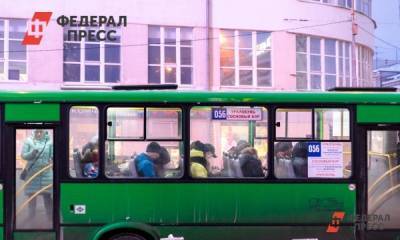В Екатеринбурге не нашли перевозчика на пять автобусных маршрутов