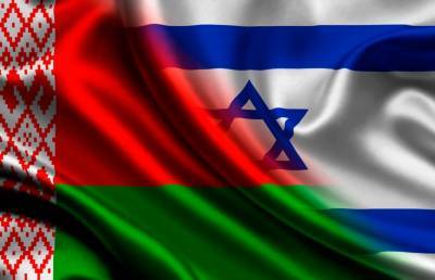 Александр Лукашенко поздравил Президента Государства Израиль Реувена Ривлина с Днём Независимости страны