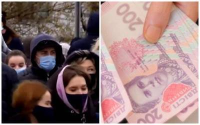 Одесситы получат новые выплаты с 19 апреля: кому положены деньги и что нужно сделать