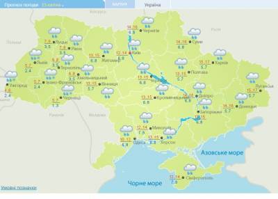 Украину зальют дожди: прогноз погоды